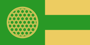 Sodraзica zastava 500px 300x150